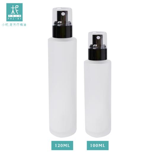 防漏喷雾瓶 绿色深色避光玻璃喷雾瓶 调柔肤水调香氛香水 diy 用 商品图6