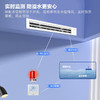 【海尔KFRd-72NW 75EF81】海尔（Haier）风管机3匹一级能效中央空调云睿风管机一拖一嵌入式空调变频急速冷暖 商品缩略图6