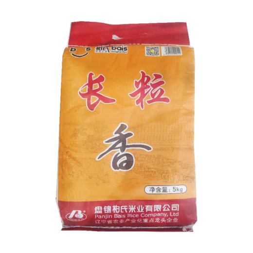 柏氏长粒香米5kg*1袋 商品图0