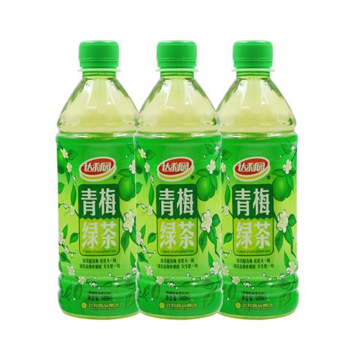 达利园青梅绿茶500ml/瓶三连包 商品图0