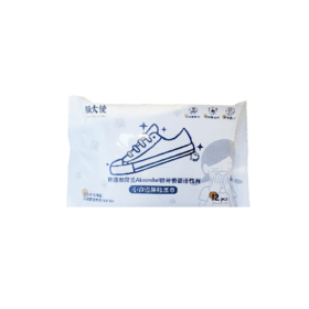 尚品街小白鞋擦鞋湿巾