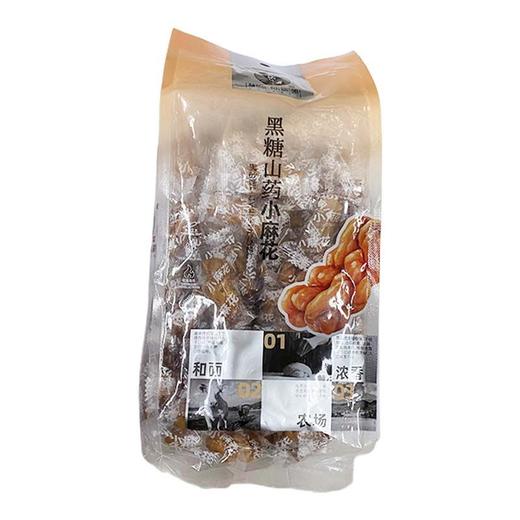 草帽和锄头 黑糖山药味小麻花 348g/袋 商品图0