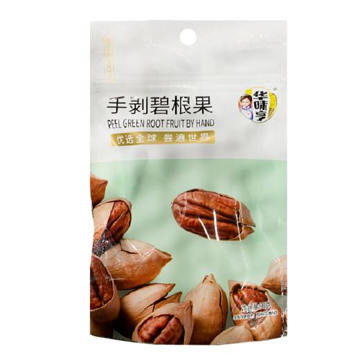 华味亨手剥碧根果90g 商品图0