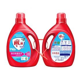 雕牌除菌洗衣液2.5kg+2.5kg