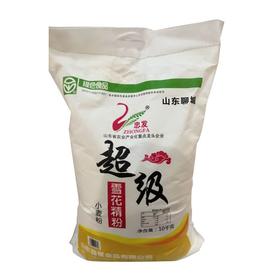 忠发超级雪花粉10kg