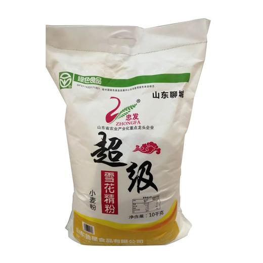 忠发超级雪花粉10kg 商品图0