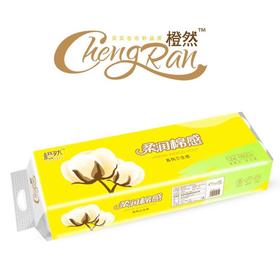 橙然柔润棉感系列卫生纸1800g*1袋
