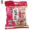 旺旺黑米雪饼258g 商品缩略图0