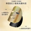 GIK 焕肤紧致奢华面膜 5片/盒 商品缩略图0