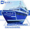 【船宿】泰国斯米兰 Similan 船宿 - DiveRace 5天4晚 商品缩略图0