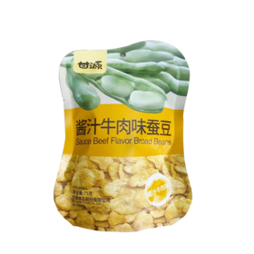 甘源酱汁牛肉味蚕豆75g