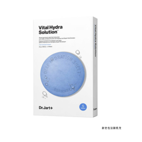 蒂佳婷面膜10片