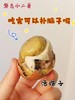 活珠子一盒 商品缩略图4