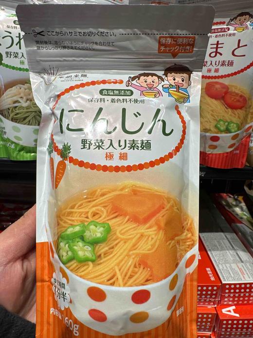 东银来胡萝卜细面160g 商品图0