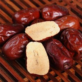 散称天华地润灰枣约1kg/份