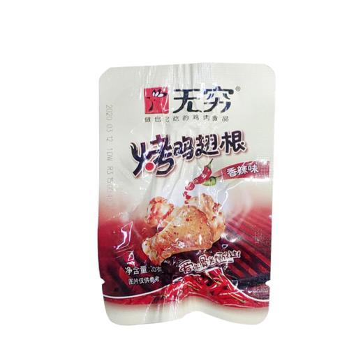无穷学生装烤鸡小腿香辣味13g*1袋 商品图1