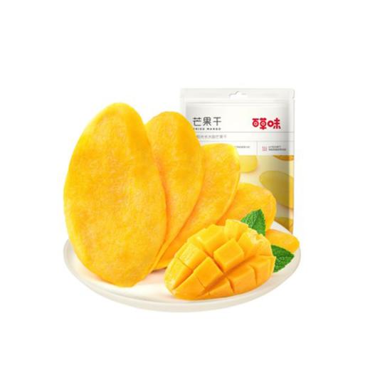 百草味芒果干120g 商品图0