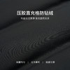 [太空系列]专属内购 | 石墨烯保暖中长款连帽90鹅绒服239X0D505M 商品缩略图6
