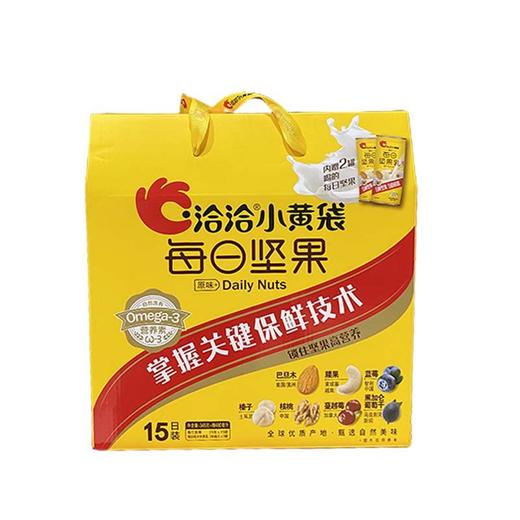 洽洽每日坚果礼盒390克 商品图0