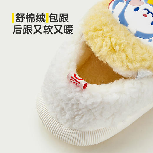 【儿童保暖鞋】幸福玛丽秋冬儿童棉鞋保暖加绒鞋 家居棉鞋男童女童宝宝包跟棉鞋 商品图2