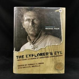 探险者之眼 120幅彩色插图 精装16开