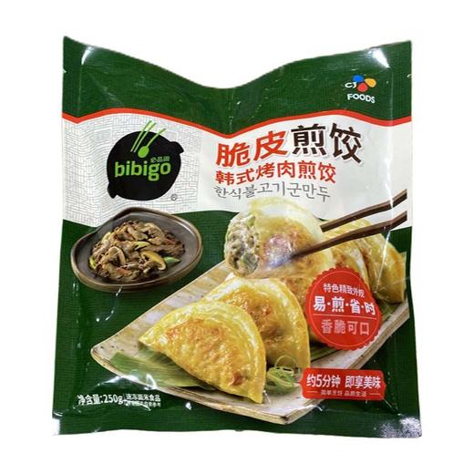 必品阁 韩式烤肉脆皮煎饺 250g/袋 商品图0