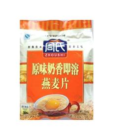 周氏原味奶香营养麦片700g/袋