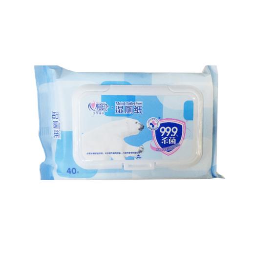 心相印湿厕纸系列40片装湿巾XCY040 商品图0