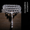 巴西白水晶手链 金刚萨埵修法水晶108颗佛珠念珠手串BSJ001 商品缩略图2