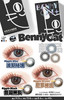 Bennycat2024年抛活动；红遍小红书镜片采用医用NVP保湿因子＋HEMA 锁水工艺敏敏眼放心冲；活动 88/副 108/2副 148/3副 168/4副 商品缩略图4