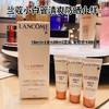 价值495 兰蔻小白管清爽防晒 10ml*3支装到手30ml 清爽防晒spf50 商品缩略图2