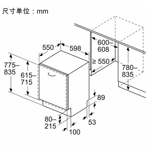 西门子（SIEMENS）IQ500全能舱16套大容量全嵌式洗碗机 晶蕾烘干 加强除菌 家居互联 自清洁SJ75ZX00MC 商品图1