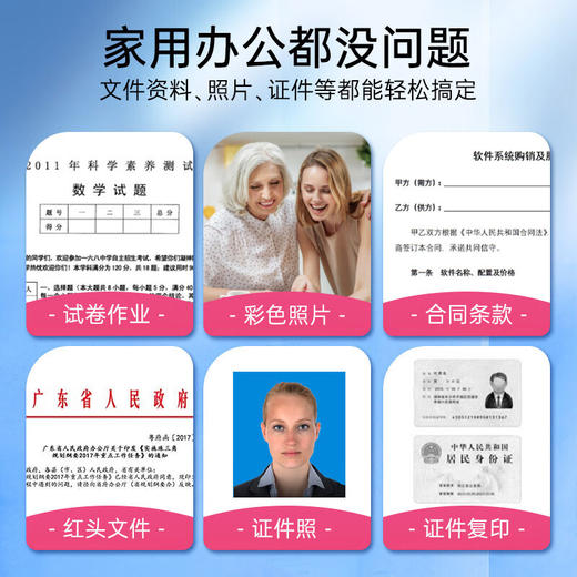 天威PG-48 CL-58墨盒适用佳能E478 E3480可加墨E478R E408 E418 E468 E488 E4280PIXMA打印机墨盒黑色彩色 商品图5