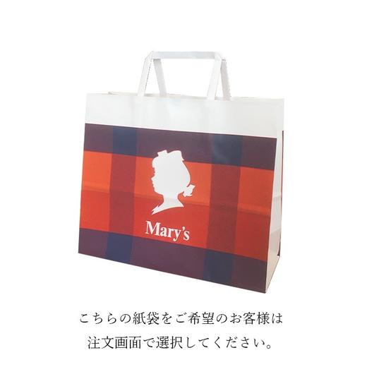 日本本土 · MARYS手工巧克力礼盒 24粒或40粒或54粒或80粒｜日本拼邮 商品图7