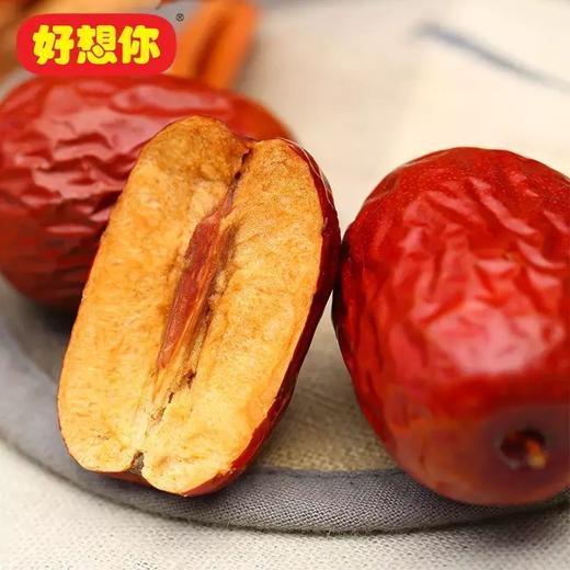好想你 新郑免洗红枣 960g/袋 商品图0