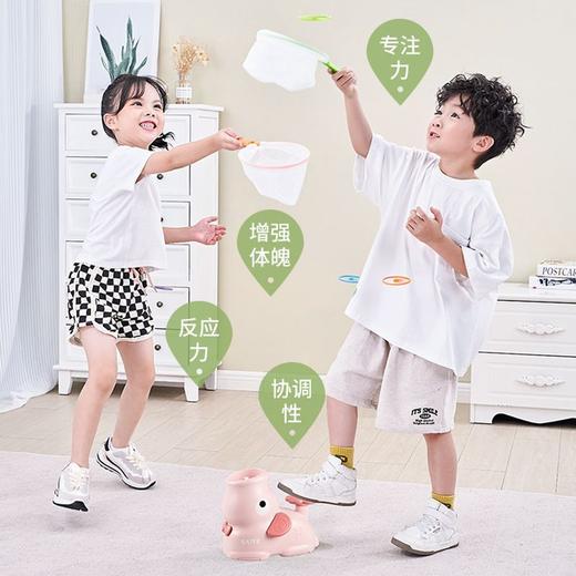 2023网红爆款新小象汪汪飞碟儿童户外玩具竹蜻蜓脚踩踏男女孩飞盘 商品图8