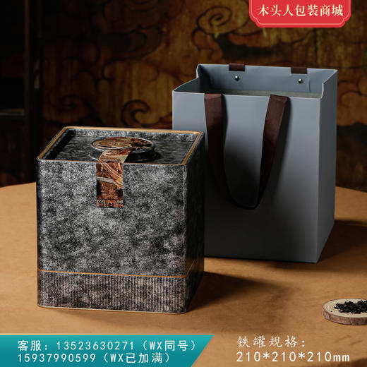 格物【散茶 •  云朵灰】35元 一套/一件18套 商品图0