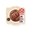 巴蜀公社高金碗装夹沙肉400g 商品缩略图0
