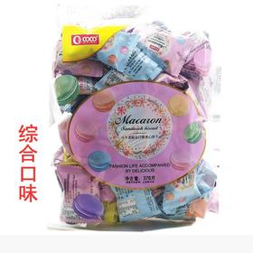 COCO马卡龙综合口味夹心饼干376g