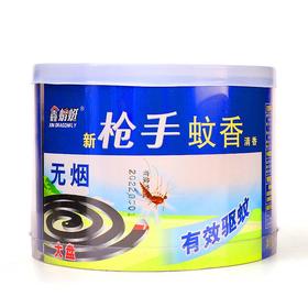 康达枪手无烟蚊香清香加长40盘