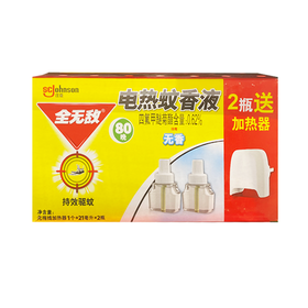 全无敌电热蚊香液40晚2瓶装无香配方送加热器