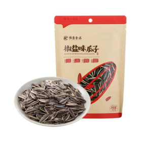 恒康椒盐瓜子100g