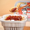 自嗨锅 双椒牛肉香肠盖浇饭 252g/盒 商品缩略图2
