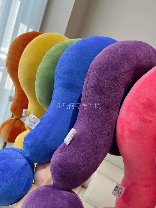 临时降价❗️线下卖疯啦🔥【多巴胺问号抱枕】 同品质售价：89❗️我们只要：39.9‼️ 商品图1