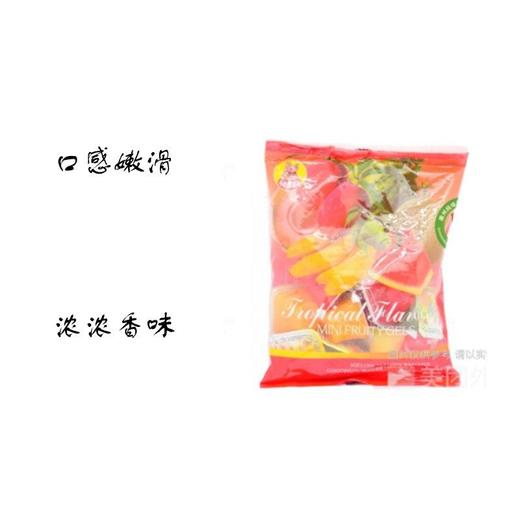 Hemali 热带水果味果冻 300g/袋 商品图2