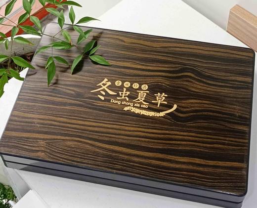 青海玉树 特级虫草礼盒（20根/盒） 商品图1