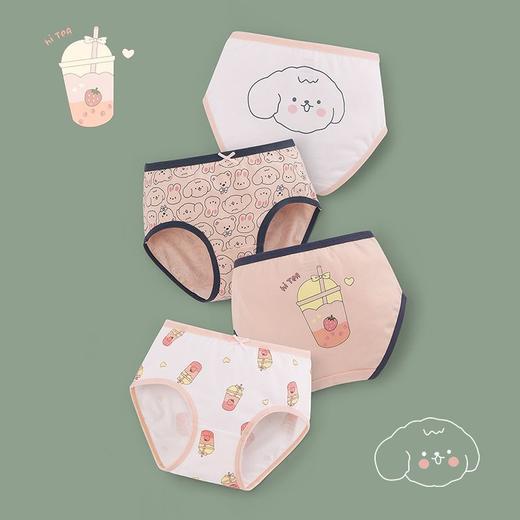 【4条装】 卡通可爱女孩/男孩平角三角内裤学生短裤中大童安全裤宝宝女童内裤全棉 商品图10