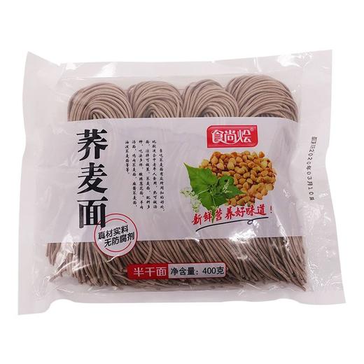 食尚烩荞麦面400g 商品图0