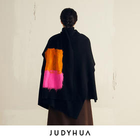 JUDYHUA 毛毡色块披肩