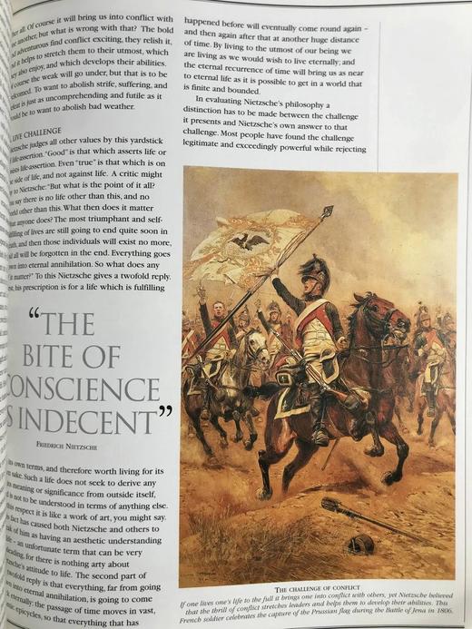 哲学的故事 数百幅插图 精装16开 商品图12